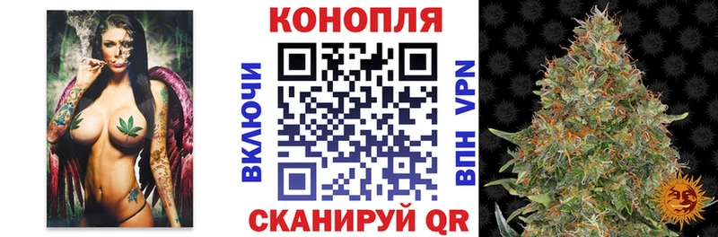 Наркотические вещества Ветлуга АМФЕТАМИН КОКАИН Меф Галлюциногенные грибы Альфа ПВП ГАШ