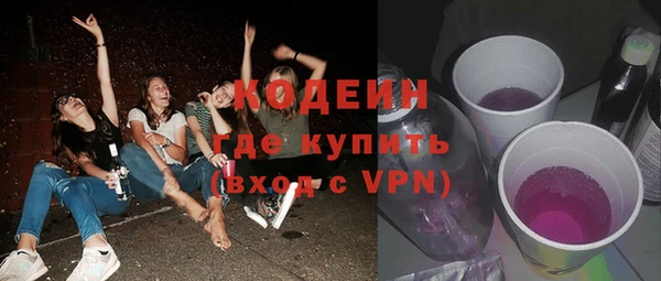 хмурый Баксан
