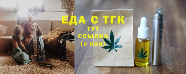 хмурый Баксан