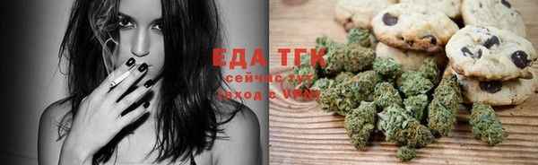 соль ск Балабаново