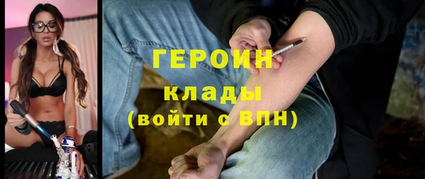 хмурый Баксан