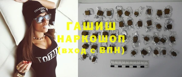 хмурый Баксан