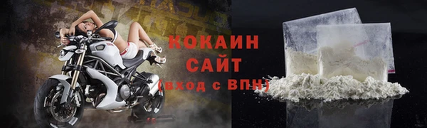 хмурый Баксан