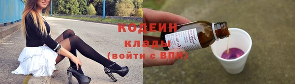 хмурый Баксан