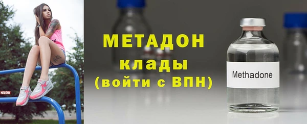соль ск Балабаново