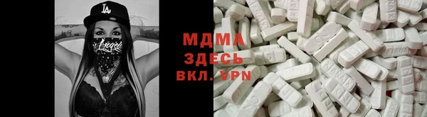 хмурый Баксан