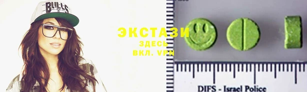 хмурый Баксан