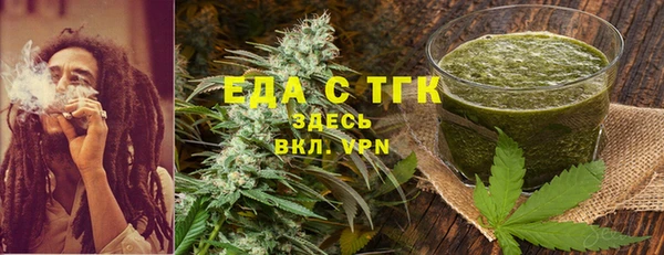 хмурый Баксан