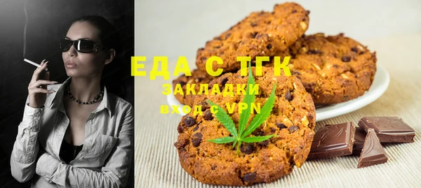 хмурый Баксан