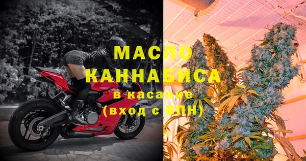 соль ск Балабаново