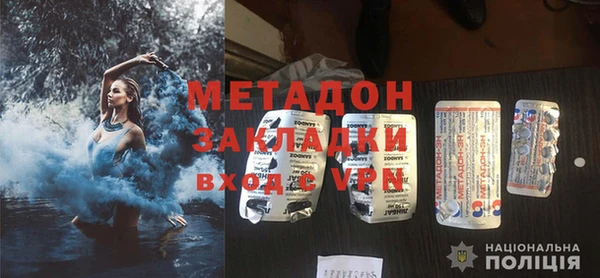 соль ск Балабаново