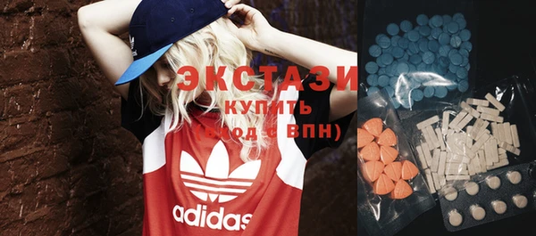 соль ск Балабаново