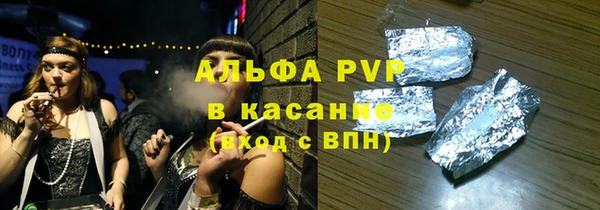 хмурый Баксан