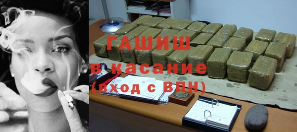 соль ск Балабаново