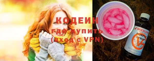 хмурый Баксан