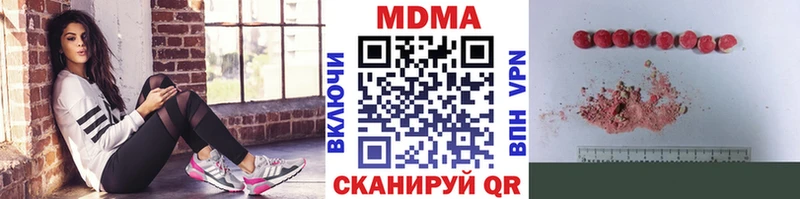 OMG рабочий сайт Ветлуга MDMA VHQ