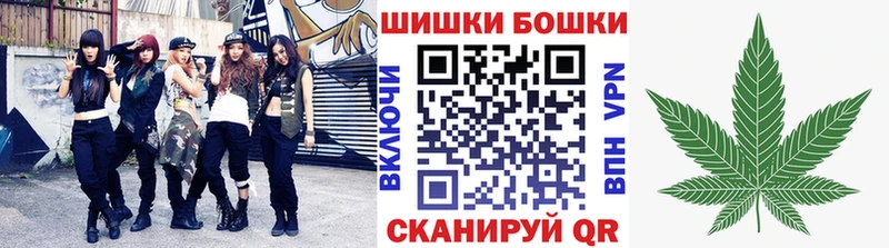 Марихуана OG Kush  Ветлуга 